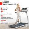 Беговая дорожка UNIX FIT MX-580A White TDMX580AW
